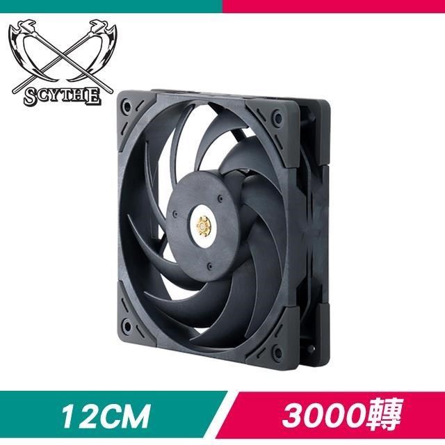 Scythe 鐮刀 鐮刀 Grand Tornado 120 龍風丸 3000 12CM 3000轉 PWM 永磁軸承風扇