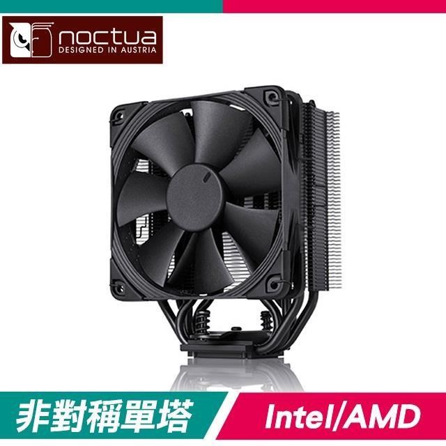 Noctua NH-U12S chromax.black 黑化多導管薄型靜音散熱器- PChome 24h購物