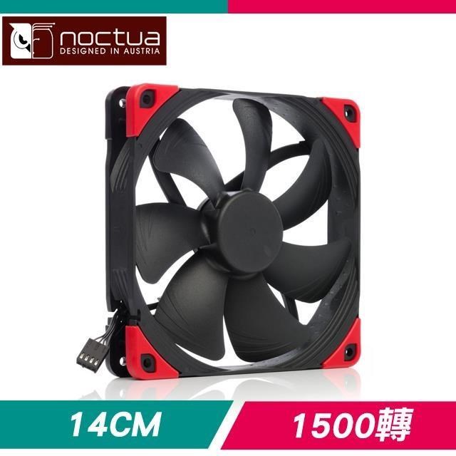 Noctua 貓頭鷹 NF-A14 PWM CH.BK.S 14CM SSO2磁穩軸承 1500轉 AAO防震靜音扇