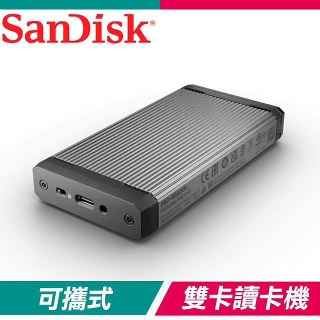SanDisk 晟碟 SDDR-A451 PRO-READER SD Express 雙卡讀卡機