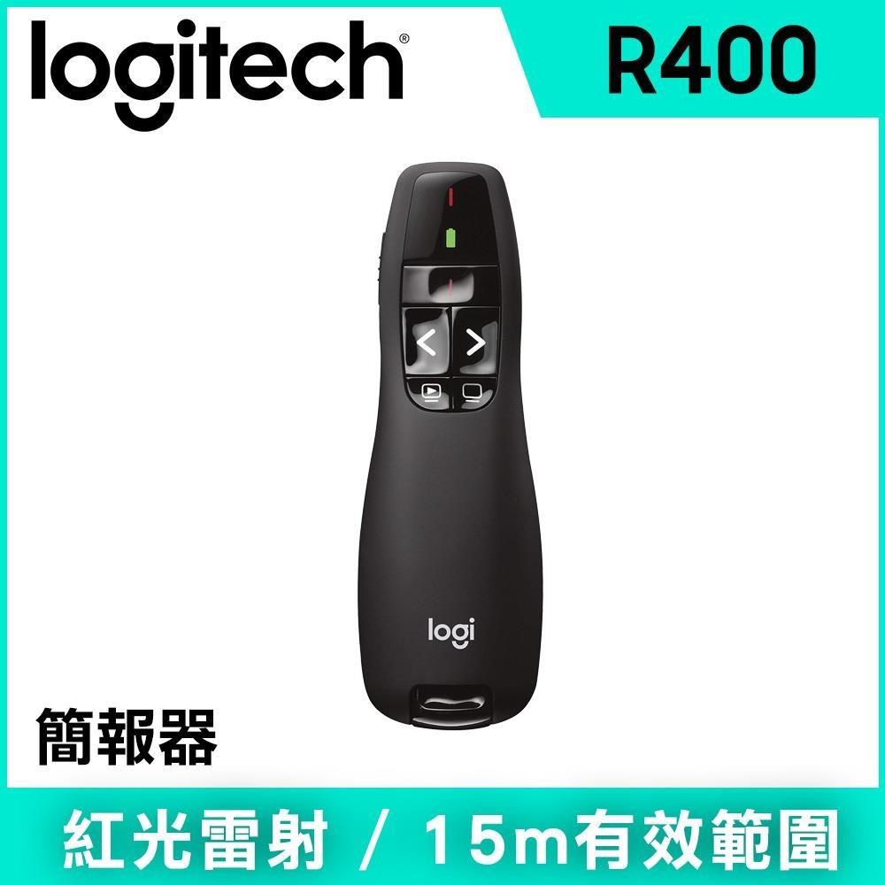 R400 無線簡報器