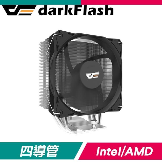 ID-COOLING SE-214XT BASIC 四導管散熱器風扇(12*12 FAN) - PChome 24h購物