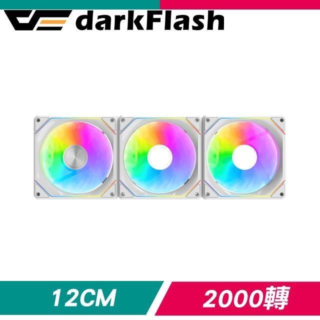 darkFlash 大飛 Gauss G24 ARGB 3合1 2000轉 PWM Hydro軸承 磁軌風扇《白》