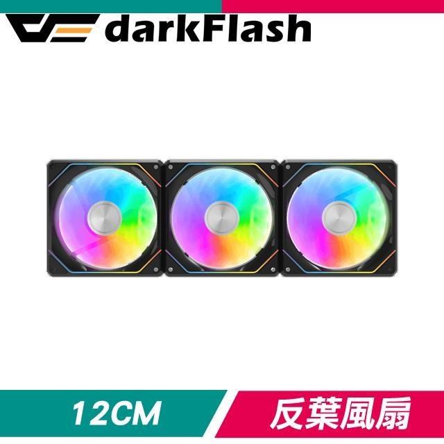 darkFlash 大飛 Gauss G24 ARGB 反葉 3合1 2000轉 PWM Hydro軸承 磁軌風扇《黑》