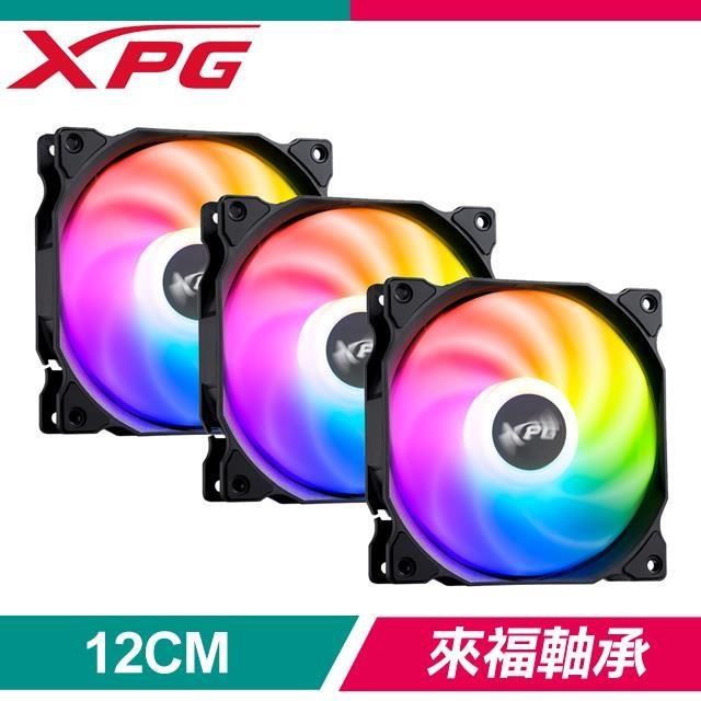ADATA 威剛 XPG VENTO 120 ARGB PWM 三入 12CM 來福軸承 機殼風扇《黑》