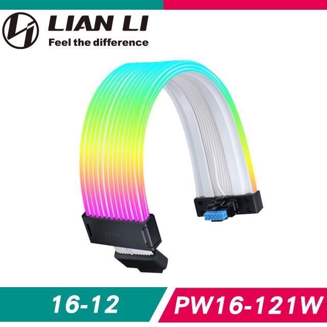 LIAN LI 聯力 STRIMER WIRELESS 16-12 無線 ARGB延長線(需搭無線控制器)