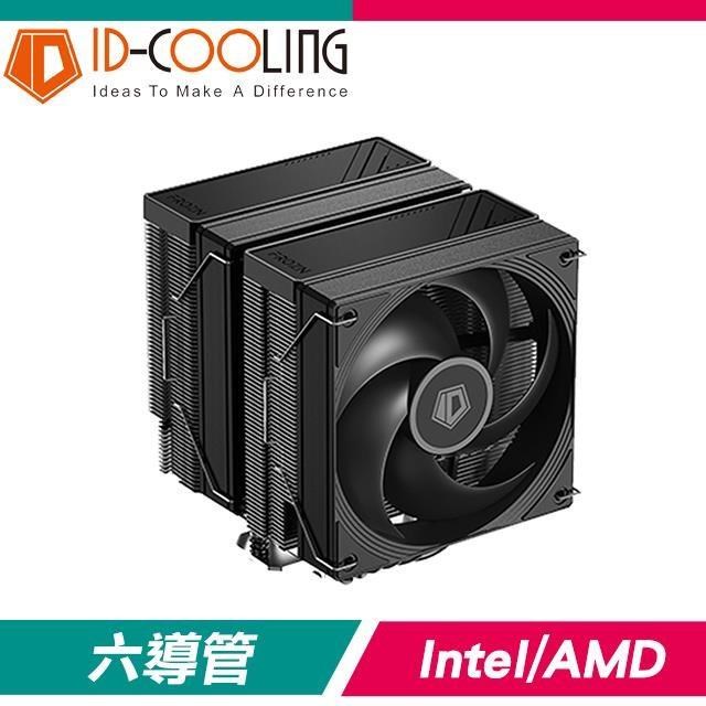 ID-COOLING FROZN A620 PRO SE 黑色 6導管 260W 雙塔雙風扇 高15.7