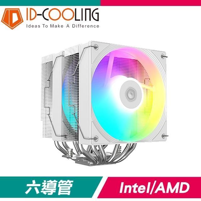 ID-COOLING FROZN A620 PRO SE ARGB 白色 6導管 260W 雙塔雙風扇 高15.7