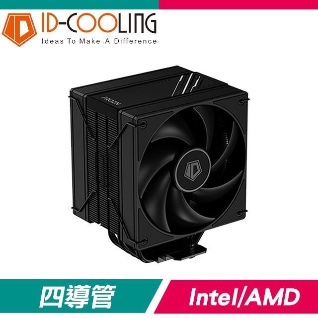 ID-COOLING FROZN A410 DK 黑色 4導管 230W 單塔雙風扇 高15.2