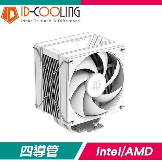 ID-COOLING FROZN A410 DW 白色 4導管 230W 單塔雙風扇 高15.2