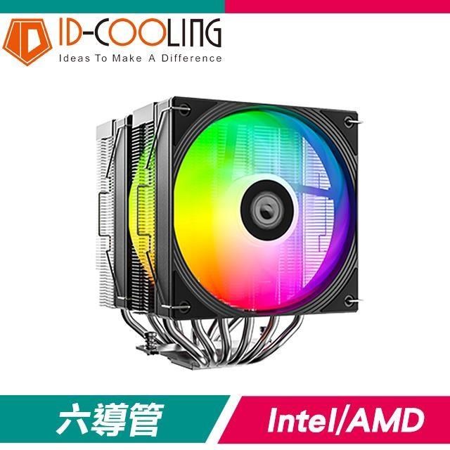 ID-COOLING FROZN A620 PRO SE ARGB 黑色 6導管 260W 雙塔雙風扇 高15.7