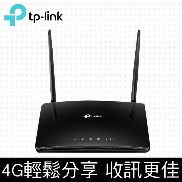 Archer MR400 AC1200無線雙頻4G LTE SIM卡網路家用wifi路由器分享器