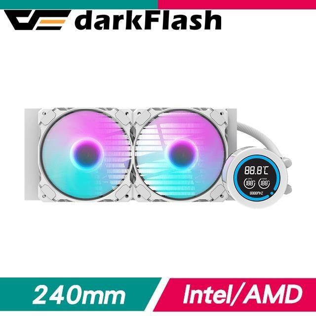 darkFlash 大飛 DN240D 冰旋峰 LCD斷碼屏 一體式水冷 CPU散熱器《白》5年保
