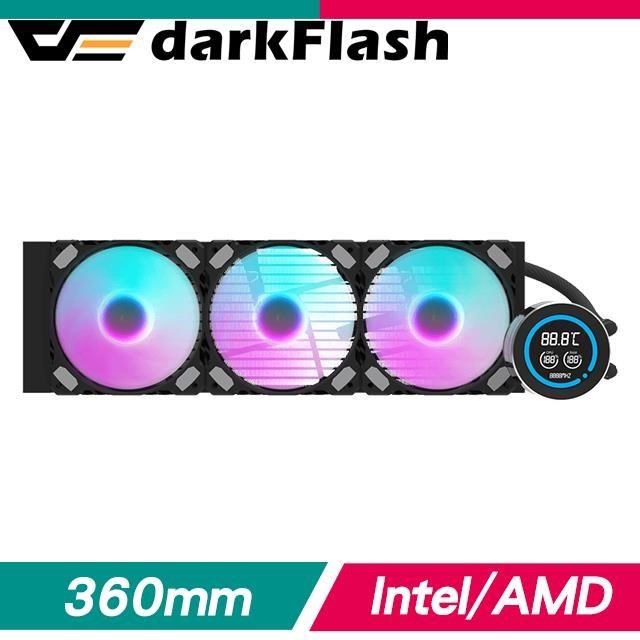 darkFlash 大飛 DN360D 冰旋峰 LCD斷碼屏 一體式水冷 CPU散熱器《黑》5年保