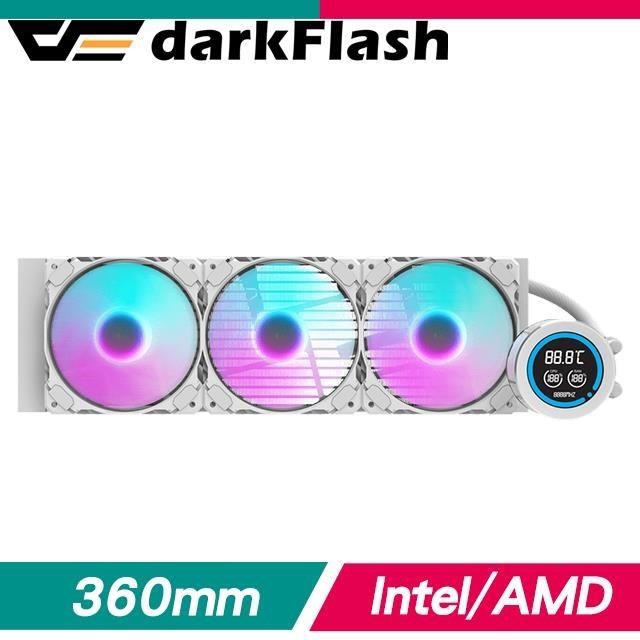 darkFlash 大飛 DN360D 冰旋峰 LCD斷碼屏 一體式水冷 CPU散熱器《白》5年保