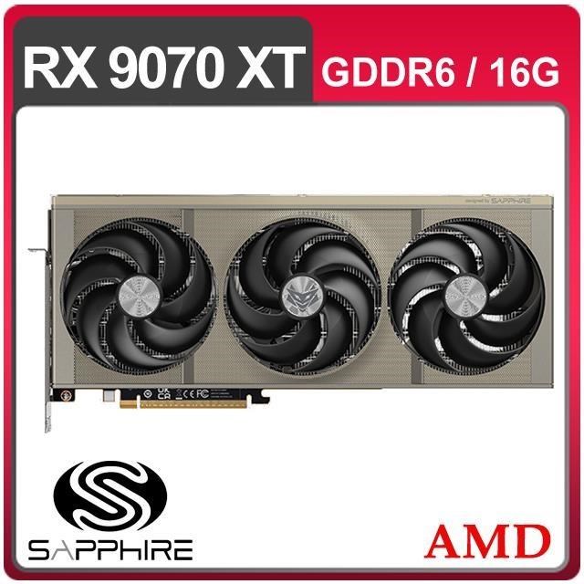 SAPPHIRE 藍寶石 NITRO+ 氮動 RX 9070 XT GAMING OC 16GB 顯示卡