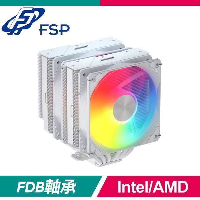 FSP 全漢 MP7-WA ARGB 6導管 280W 雙塔雙扇 散熱器《白》(高15.3)