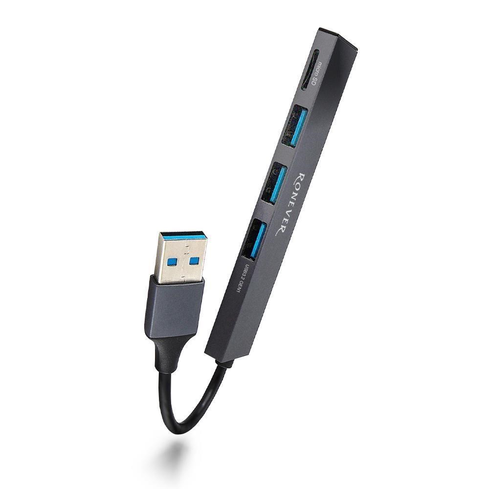 RONEVER USB 3.2二合一HUB-(PC026)