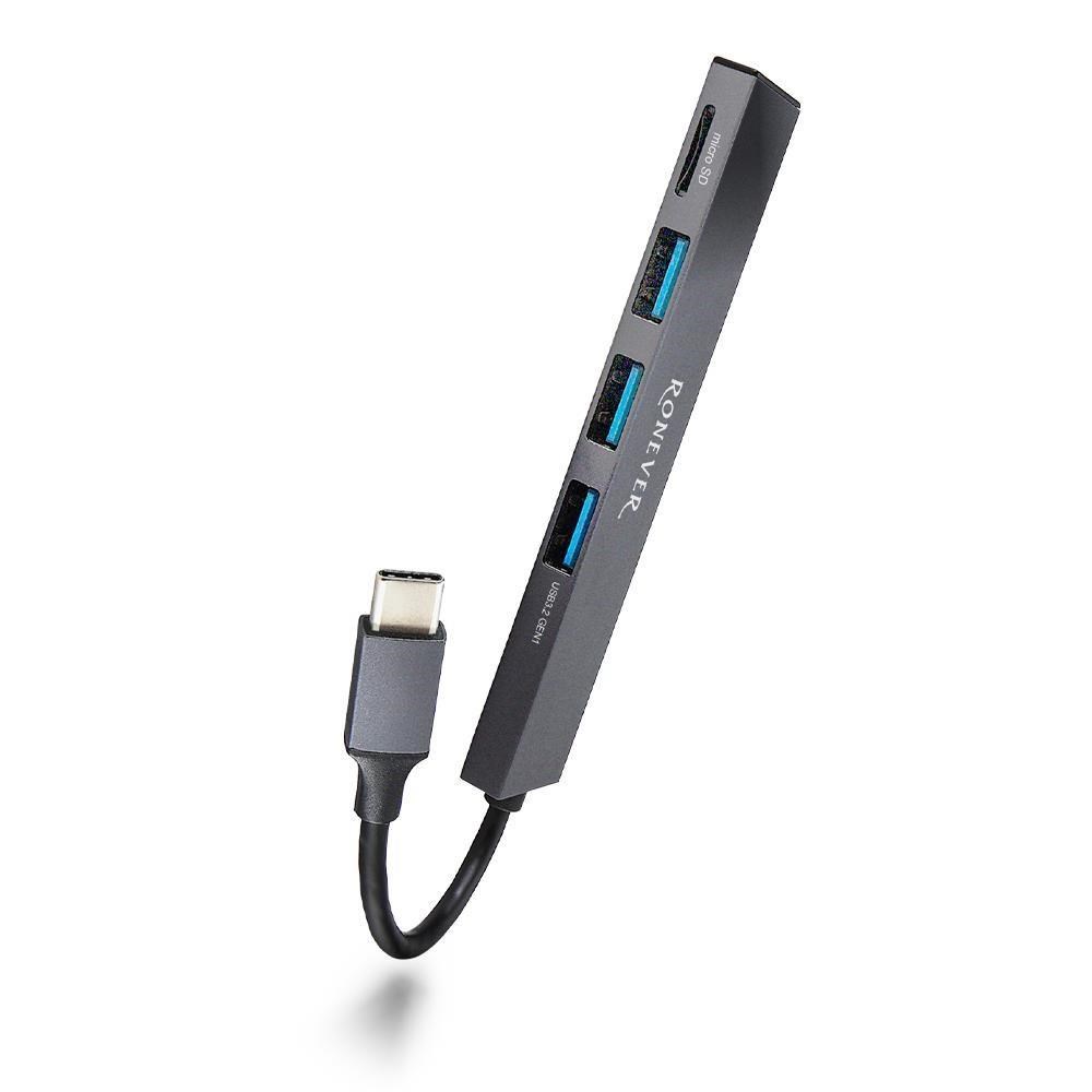 RONEVER Type-C 3.2二合一HUB-(PC024)
