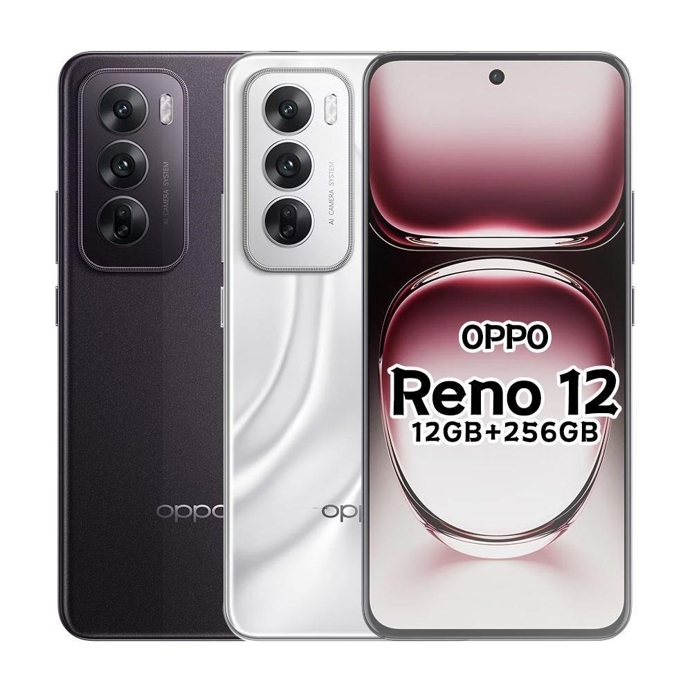 スマートフォン本体 OPPO Reno12 12G/256G OPPO Reno12【スペック】価格や発売日 | スマホBANK