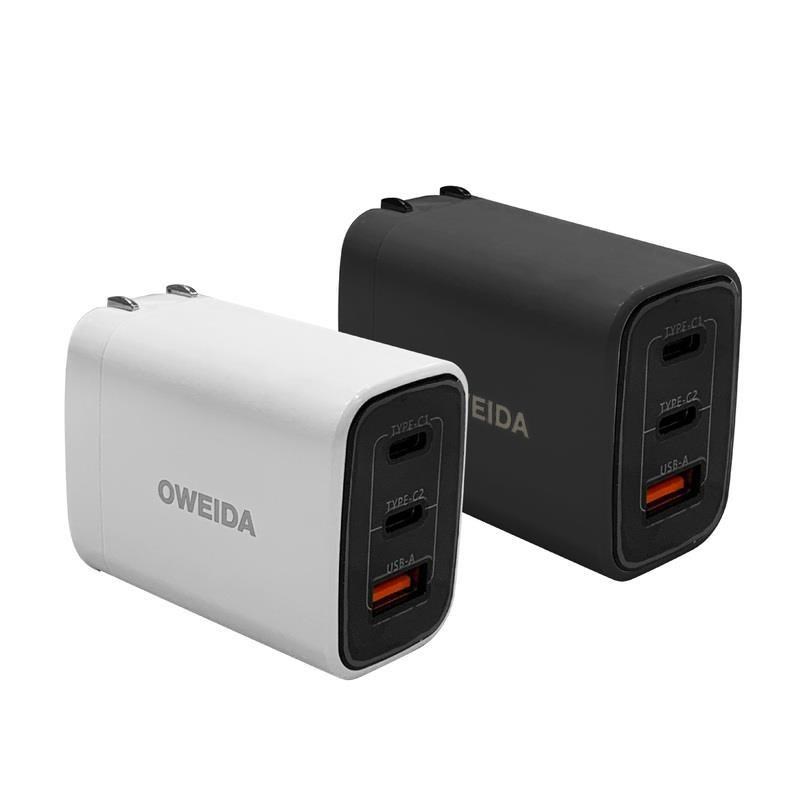 Oweida 歐威達 67W氮化鎵急速充電器
