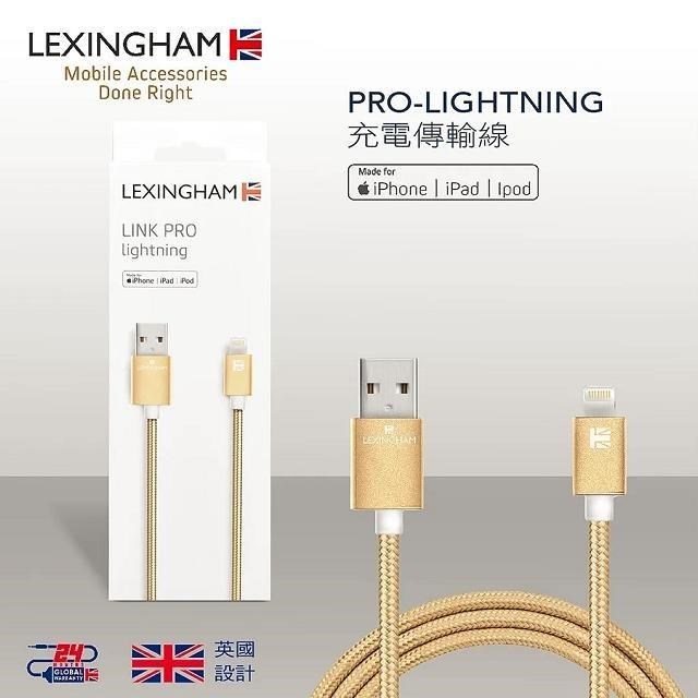 【南紡購物中心】 【Lexingham】Lightning 8Pin MFI認證 豪華編織 傳輸充電線 (1M) 品號L5740(保固24個月)