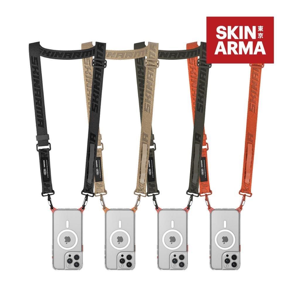 Skinarma 日本潮牌 Scout XE 手機通用掛繩(附墊片)