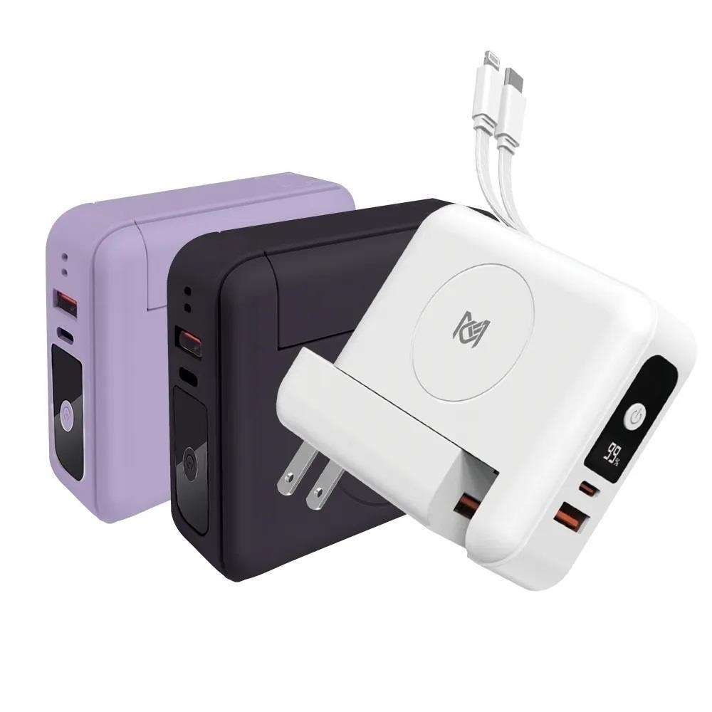 Mine Phone MCK科技 3合1多功能無線充行動電源 10000mAh 萬用充 台灣製 MCK-SPB001