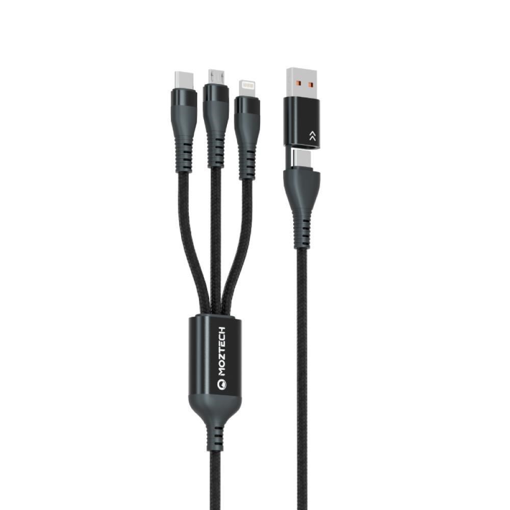 MOZTECH 墨子 五合一多功能傳輸充電線 120CM