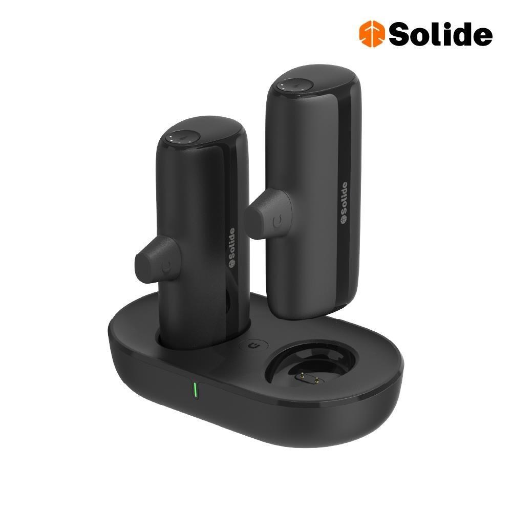 SOLiDE 索力得 Gemini Pro 雙子座 5000mAh Type-C 便攜式2入充電組+充電盤（其他規格）
