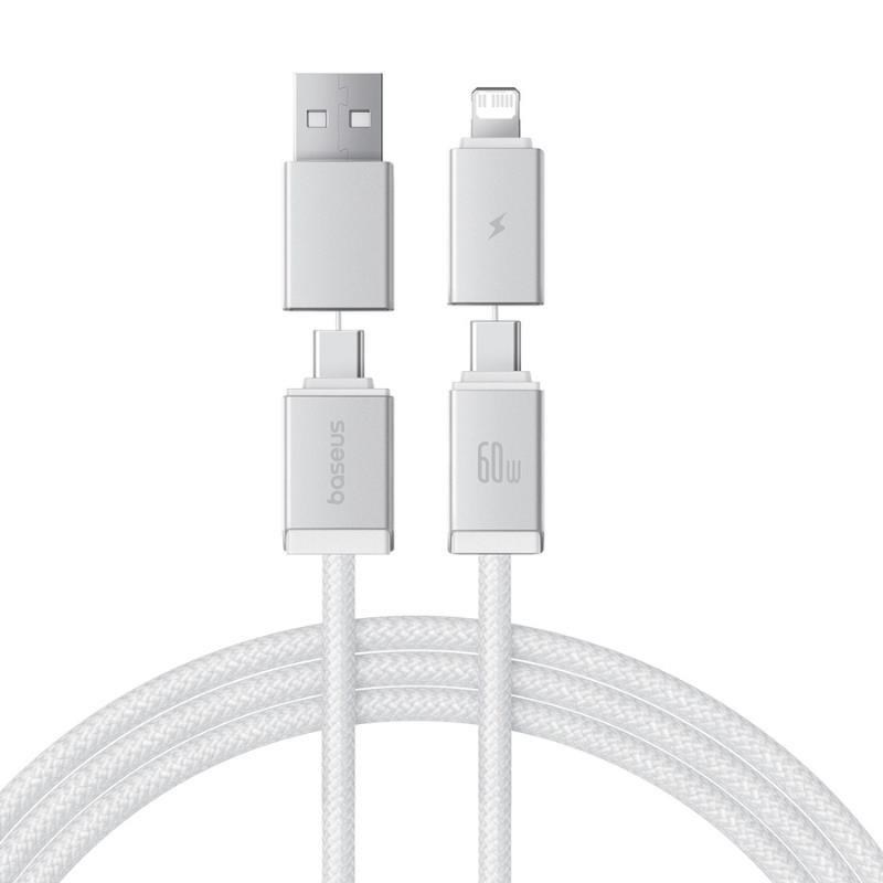 Baseus 倍思 多元系列 二拖二 四合一 磁吸收納充電線 2m
