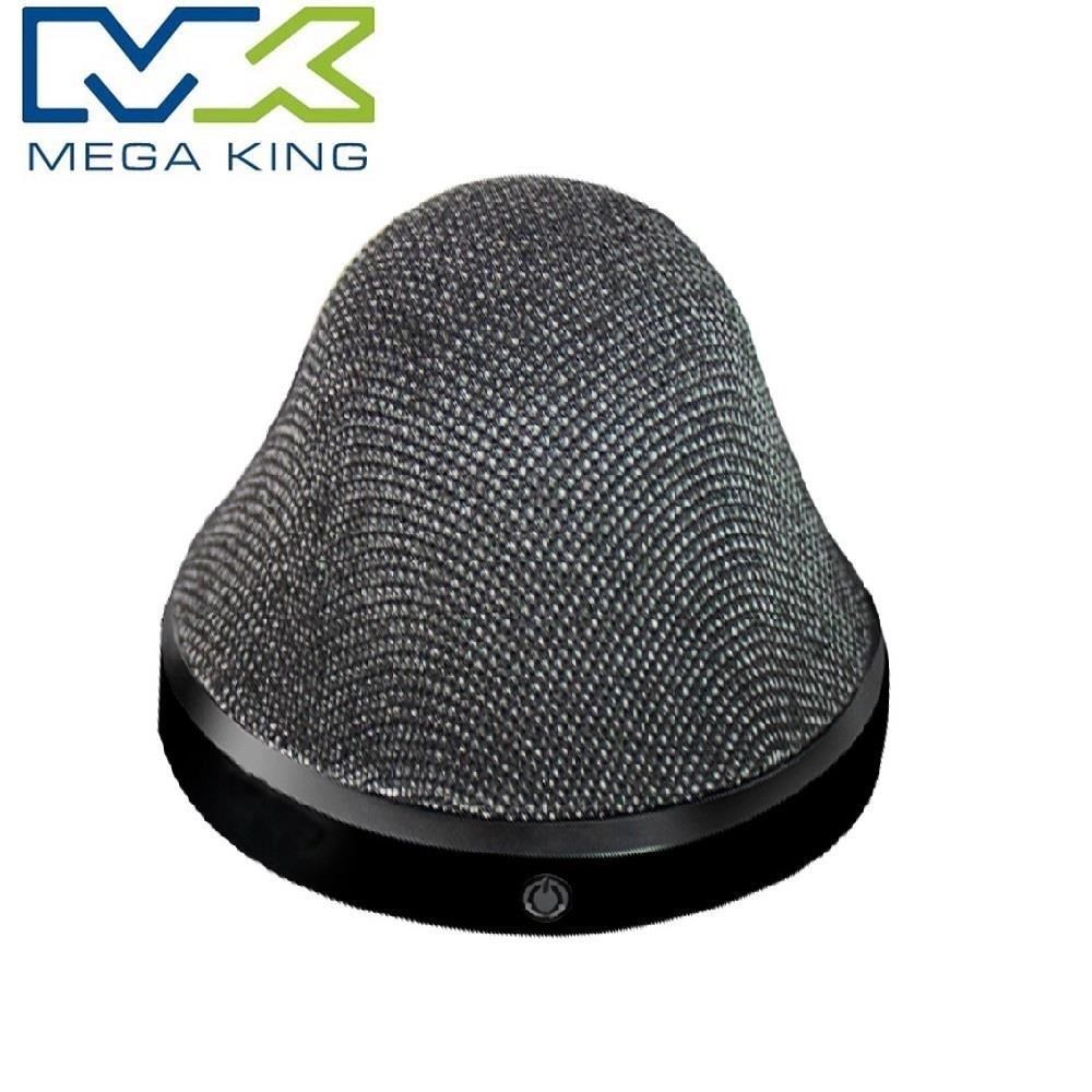 MEGA KING 磁吸充電藍牙喇叭 灰色