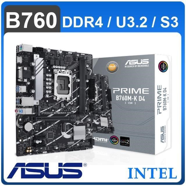 ASUS 華碩 PRIME B760M-K D4-CSM LGA1700主機板 (M-ATX/3+1年保)