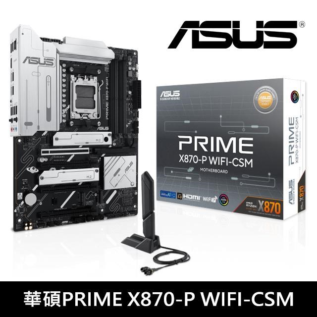 ASUS 華碩PRIME X870-P WIFI-CSM主機板- PChome 24h購物 ASUS 華碩PRIME X870-P WIFI-CSM主機板- PChome 24h購物