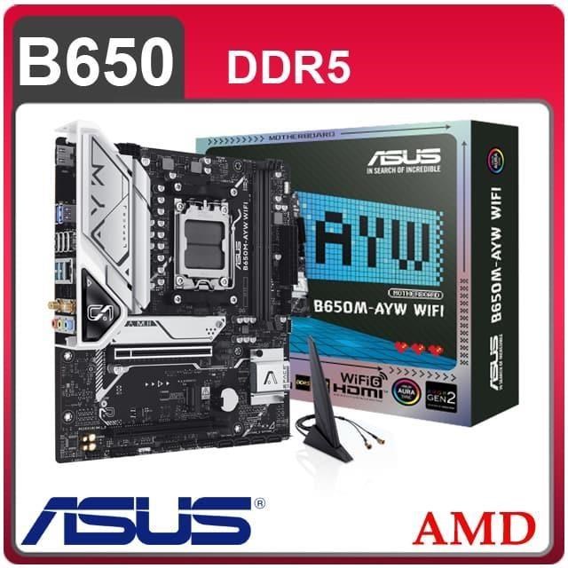 ASUS 華碩 B650M-AYW WIFI AM5主機板(MATX/3+2年保)