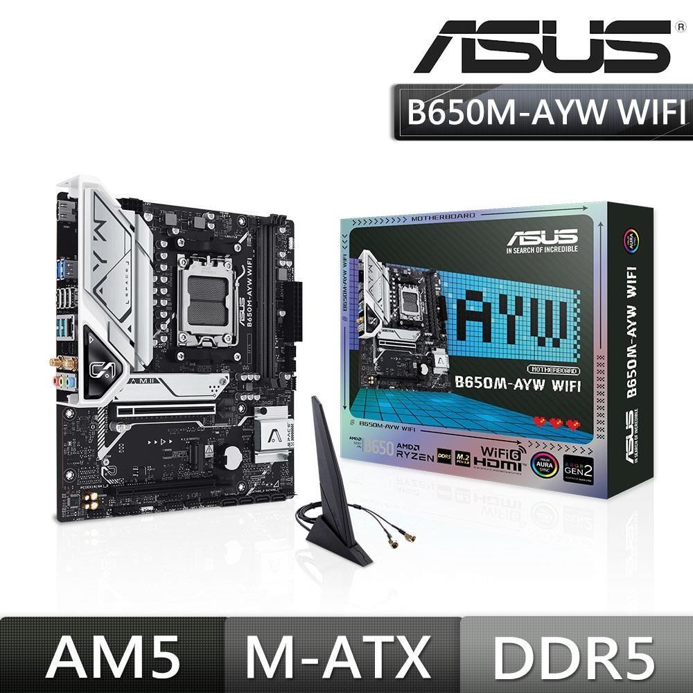 ASUS 華碩 B650M-AYW WIFI 主機板（其他規格）