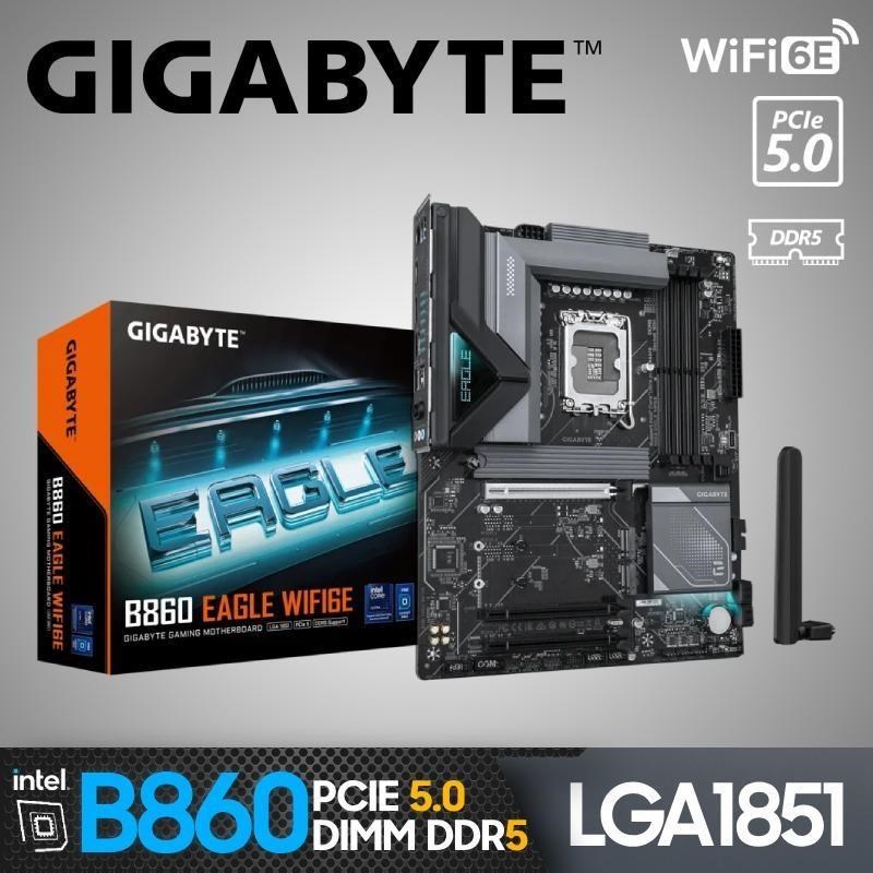 GIGABYTE 技嘉 B860 EAGLE WIFI6E【ATX/1851腳位】主機板