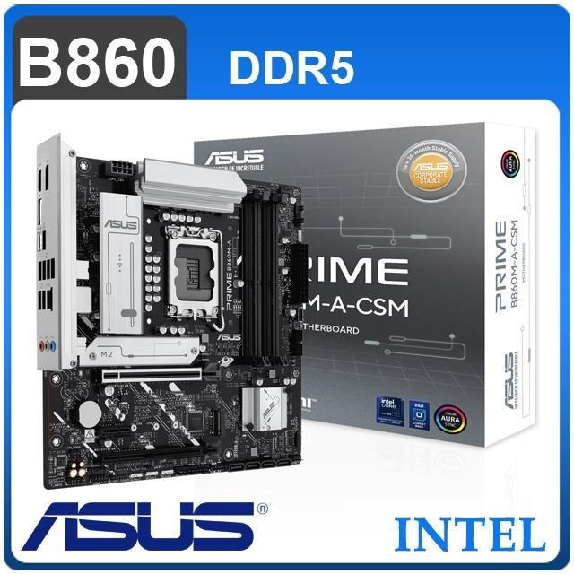 ASUS 華碩 PRIME B860M-A-CSM D5 LGA1851主機板(MATX/3+1年保)