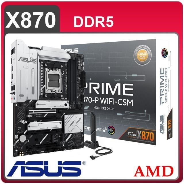【新品・未使用品】ASUS PRIME X870-P WIFI CSM AM5 Amazon.com: ASUS Prime X870-P WiFi AMD AM5 X870 ATX Motherboard 14