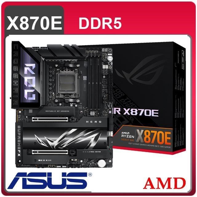 ASUS 華碩 ROG CROSSHAIR X870E HERO AM5主機板(ATX/3+2年保)