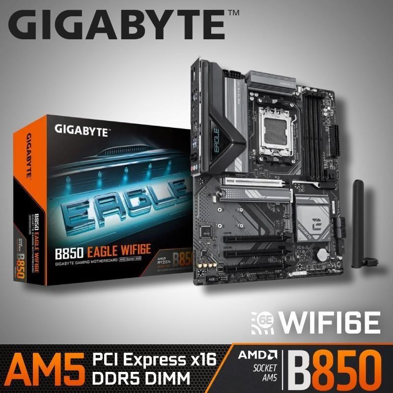 GIGABYTE 技嘉 B850 EAGLE WIFI6E【ATX】AM5主機板