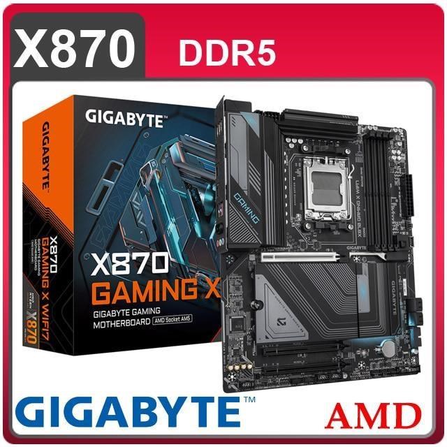 GIGABYTE 技嘉 X870 GAMING X WIFI7 AM5主機板(ATX/3+2年保)