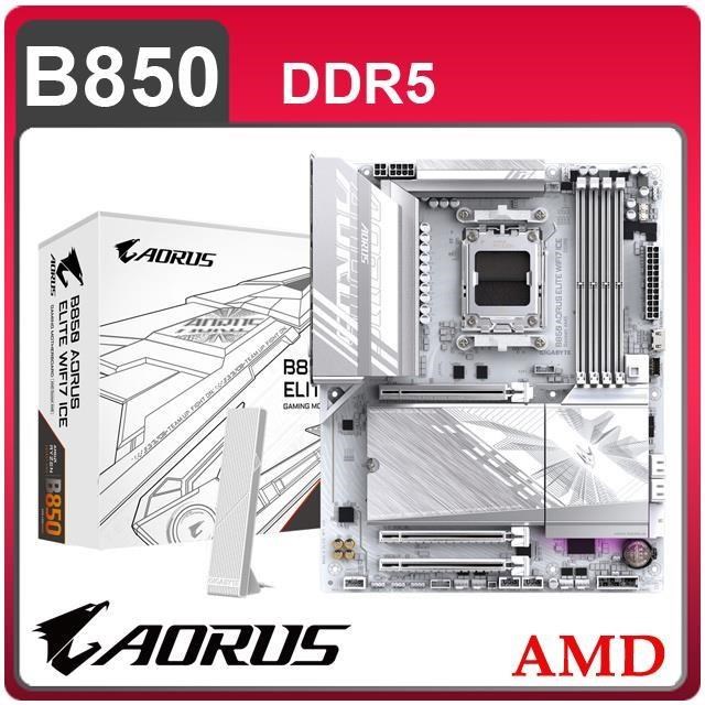 GIGABYTE 技嘉 B850 AORUS ELITE WIFI7 ICE AM5主機板(ATX/3+2年保)