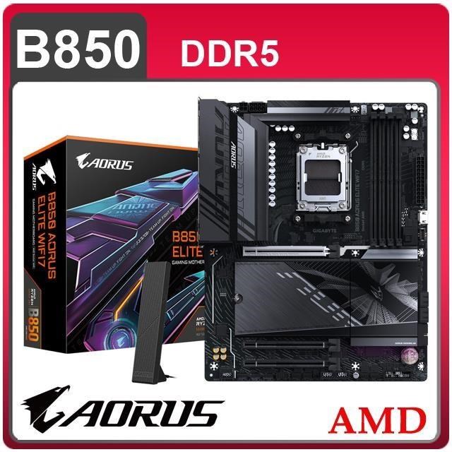 GIGABYTE 技嘉 B850 AORUS ELITE WIFI7 AM5主機板(ATX/3+2年保)