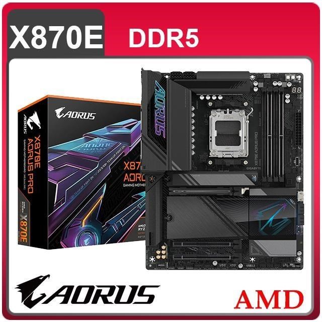 GIGABYTE 技嘉 X870E AORUS PRO AM5主機板(ATX/3+2年保)