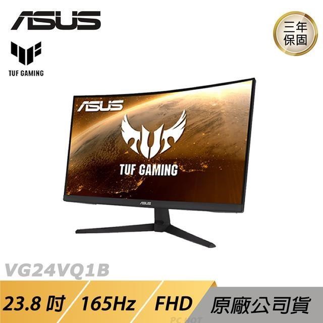 tuf gaming vg24vq1b