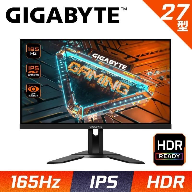 GIGABYTE G27F 2 HDR電競螢幕(27型/FHD/165hz/1ms/IPS)
