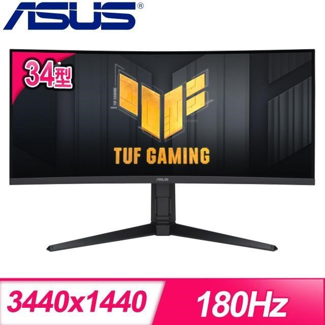 ASUS 華碩 TUF Gaming VG34VQL3A 34型 180Hz 電競螢幕