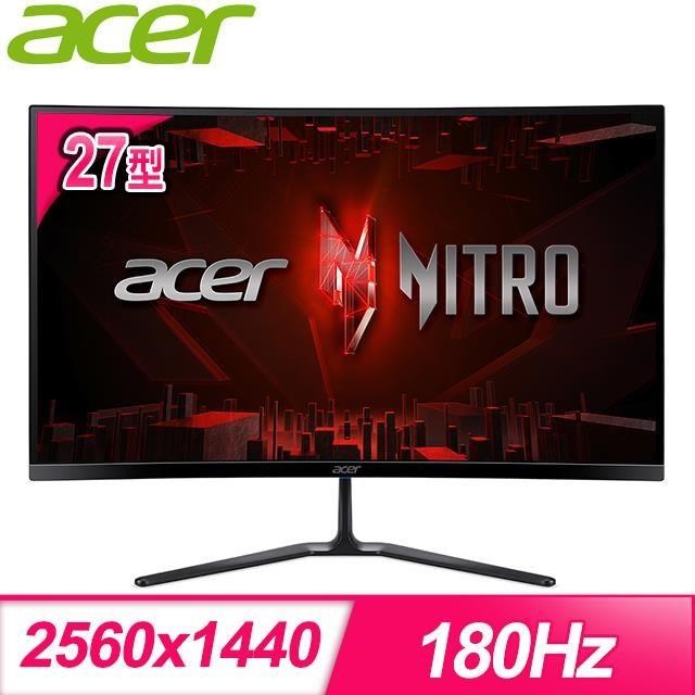 ED270U S3 27型 2K 180Hz 曲面電競螢幕