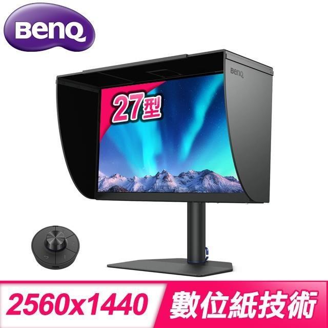 BenQ 明基 SW272Q 27型 IPS 2K 可旋轉專業攝影修圖螢幕